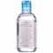 Лосьон для лица Bioderma Hydrabio H2O мицеллярный очищающий для сухой и чувствительной кожи 250 мл - фото 2