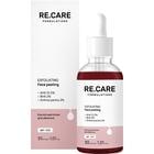 Пилинг для лица Re.Care Exfoliating Face Peeling кислотный 30 мл