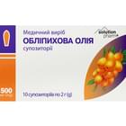 Облепиховое масло Solution Pharm суппозитории вагинал. и ректал. №10 (2 блистера х 5 суппозиториев)