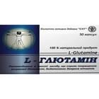 L-глютамин Элит-Фарм капсулы №50 (5 блистеров х 10 капсул)