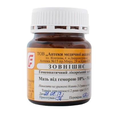 Мазь от геморроя 10% Ама по 50 г (флакон)