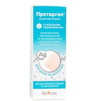 Протаргол Исток-Плюс порошок д/интран. прим. по 0,2 г (флакон + растворитель)