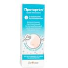 Протаргол Исток-Плюс порошок д/интран. прим. по 0,2 г (флакон + растворитель)