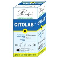 Купить Тест-полоски Citolab K для определения кетонов (ацетона) в моче 25 шт. Тест-полоски Citolab K для определения кетонов (ацетона) в моче 25 шт.