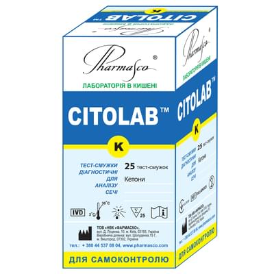 Тест-полоски Citolab K для определения кетонов (ацетона) в моче 25 шт.