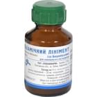 Бальзамический линимент (по Вишневскому) Лубныфарм по 40 г (банка)