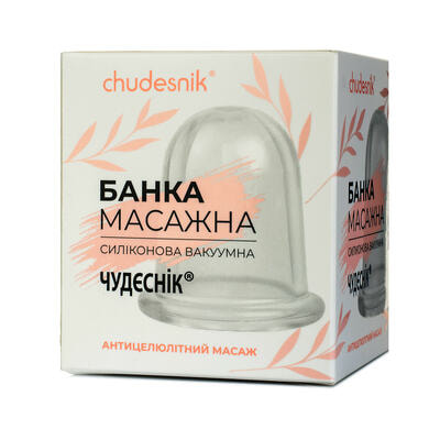 Банка вакуумна Чудесник БМП-70 масажна силіконова