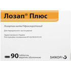 Лозап Плюс таблетки №90 (6 блистеров х 15 таблеток)