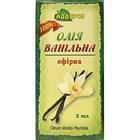 Купить Масло эфирное Адверсо Ванильное 5 мл Масло эфирное Адверсо Ванильное 5 мл