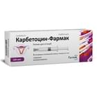 Купить Карбетоцин-Фармак раствор д/ин. 100 мкг/мл по 1 мл (шприц) Карбетоцин-Фармак раствор д/ин. 100 мкг/мл по 1 мл (шприц)