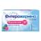 Ентерожерміна суспензія орал. по 5 мл №10 (флакони)