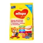 Каша молочная Milupa Овсяно-рисовая с черникой, ежевикой и клубникой с 6-ти месяцев 210 г