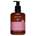 Гель для интимной гигиены Apivita Intimate Daily Нежный для ежедневного использования 300 мл