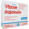 Лидокаин Лекхим-Харьков раствор д/ин. 10 мг/мл по 3,5 мл №10 (ампулы) - фото 3