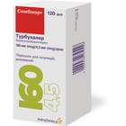 СимбікортТурбухалер порошок д/інг. 160 мкг / 4,5 мкг/доза у пластиковому інгаляторі 120 доз