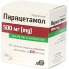 Парацетамол Лубныфарм таблетки по 500 мг №100 (10 блистеров х 10 таблеток)