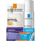 Набір La Roche-Posay Anthelios AntiPigment UVA 400 флюїд сонцезахисний SPF 50 проти гіперпігментації 50 мл + термальна вода 50 мл