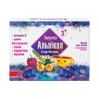 Альпикол СофтФлюкс Напиток для детей для поддержания иммунитета при простуде №10 (пакеты)