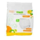 Купить Трусы для женщин Baby Team 0041 одноразовые гигиенические размер XL 5 шт. Трусы для женщин Baby Team 0041 одноразовые гигиенические размер XL 5 шт.