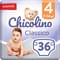 Підгузки Chicolino розмір 4, 7-14 кг, 36 шт.