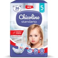Подгузники Chicolino размер 5, 11 - 25 кг, 36 шт
