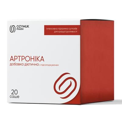 Артроніка порошок д/орал. розчину №20 (саше)
