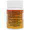 Витамин С со вкусом апельсина таблетки жев. №30 (флакон) - фото 2