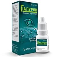 Купить Гиалурон капли глаз. по 10 мл (флакон) Гиалурон капли глаз. по 10 мл (флакон)