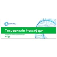 Тетрациклин Некстфарм мазь глаз. 10 мг/г по 5 г (туба)