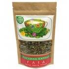 Фиточай Растение Карпат Боярышник по 45 мг (пакет)