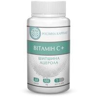 Витамин С+ шиповник ацерола капсулы №60 (банка)