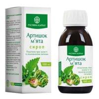 Сироп Растение Карпат Артишок-мята по 100 мл (флакон)