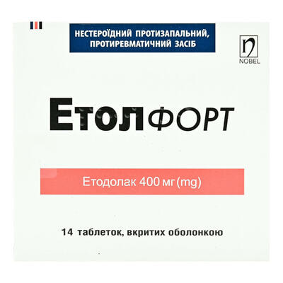 Этол Форт таблетки по 400 мг №14 (блистер)