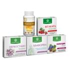 Набор Растение Карпат Комплексная программа для сердечно-сосудистой системы при атеросклерозе и повышенном давлении