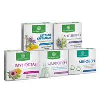 Набір Рослина Карпат Комплексна програма при захворюванні верхніх дихальних шляхів, ГРВІ, ГРЗ