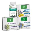 Набор Растение Карпат Комплексная программа Ларинготрахеит