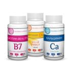 Набор Растение Карпат Комплексная программа против выпадения волос