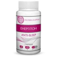 Энергитон Аnti-sleep капсулы №60 (банка)