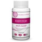 Энергитон Аnti-sleep капсулы №60 (банка)