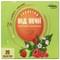 Таблетки від печії зі смаком малини №20 (2 контейнери х 10 таблеток) - фото 1
