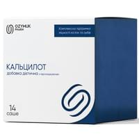 Кальцилот порошок д/орал. раствора №14 (саше)