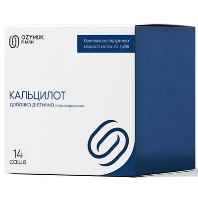 Кальцилот порошок д/орал. розчину №14 (саше)