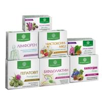 Купить Набор Растение Карпат Комплексная программа при геморрое Набор Растение Карпат Комплексная программа при геморрое