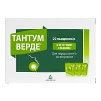 Тантум Верде зі смаком м`яти льодяники по 3 мг №20 (2 блістери х 10 льодяників)