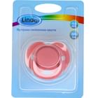 Купити Пустушка силіконова Lindo А 31/0-6 кругла 0-6 місяців Пустушка силіконова Lindo А 31/0-6 кругла 0-6 місяців