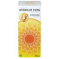 Гель Атоксил д/внут. прим. по 20 г (стики) 10 шт.