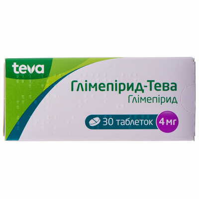Глимепирид-Тева таблетки по 4 мг №30 (3 блистера х 10 таблеток)