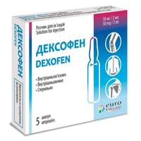 Дексофен раствор д/ин. 25 мг/мл по 2 мл №5 (ампулы)