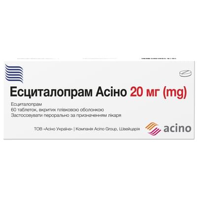 Эсциталопрам Асино таблетки по 20 мг №60 (6 блистеров х 10 таблеток)