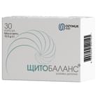 Щитобаланс капсули №30 (3 блістери х 10 капсул)